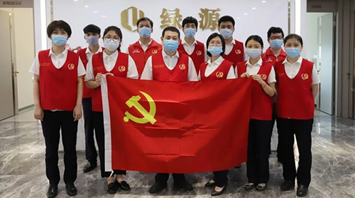 热心慈善公益