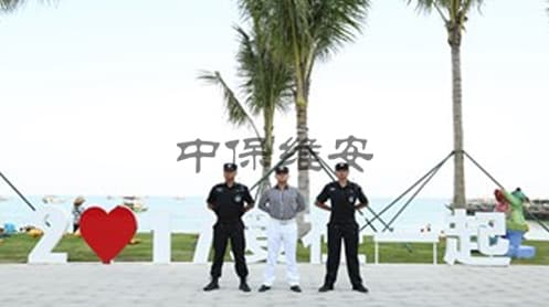 巽寮湾国际滨海度假区