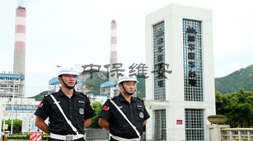 国家能源集团台山电厂