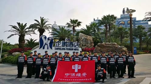 珠海长隆国际海洋度假区