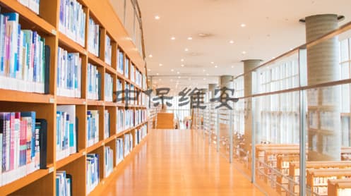 展馆物业服务