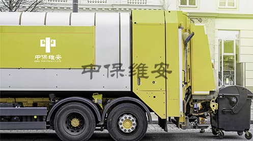 市政管理服务