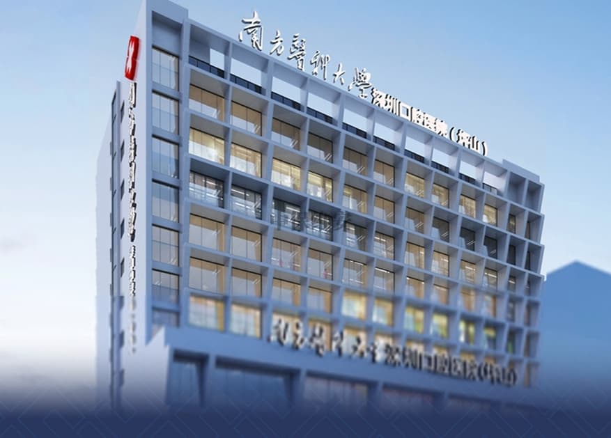 门卫保安公司是否配备巡逻系统或设备？